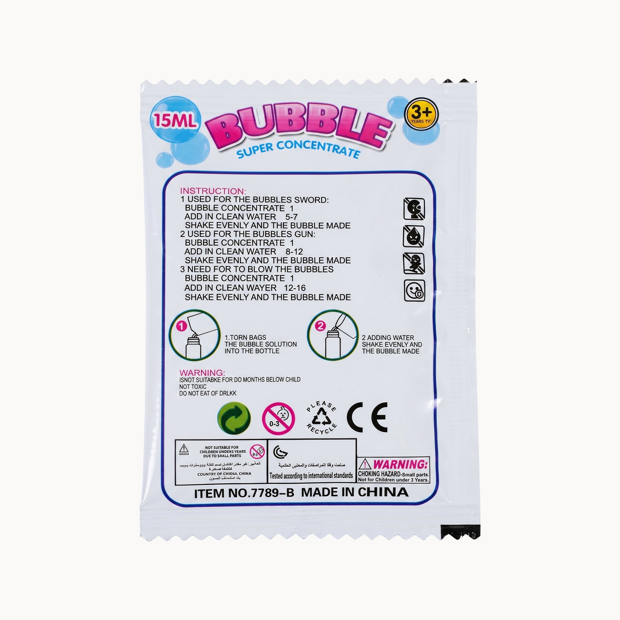 Bubble Gun Refill Gel Pack Details